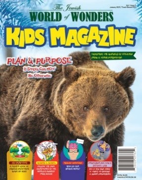 Save Big on Magazines with the NEA Magazine Service